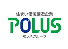 住まい価値創造企業 POLUS ポラスグループ