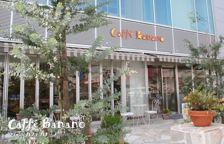 カフェバナーノ｜新越谷店