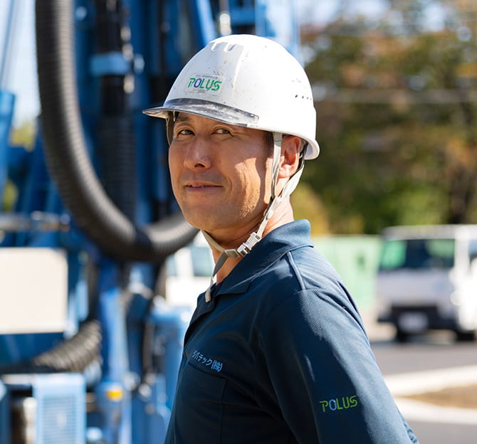 2014年入社 / 工事一課 地盤改良係の写真