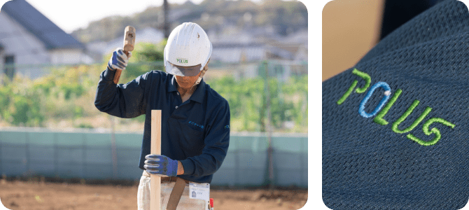 ジバテックについてのイメージ画像